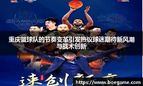 博鱼中国官方入口