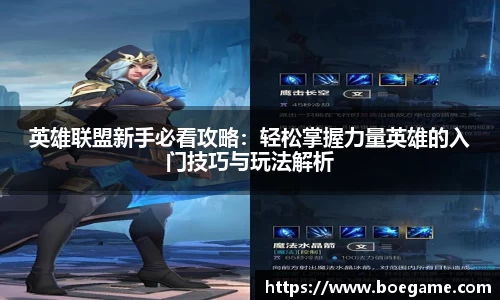 博鱼.体育官网