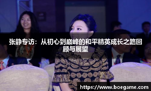 博鱼.boyu体育