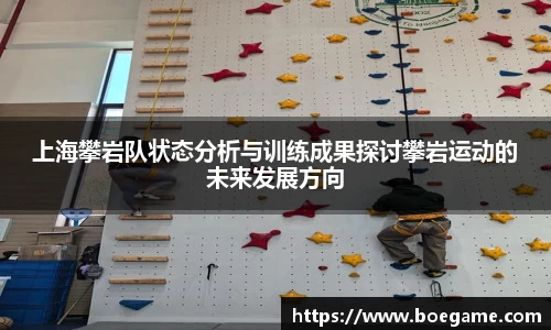 博鱼中国官方网站