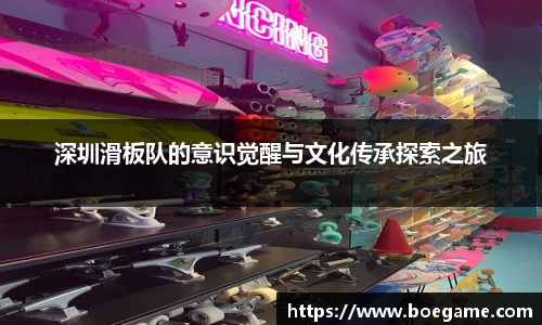 博鱼.boyu体育