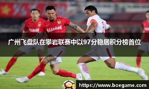 博鱼.boyu体育