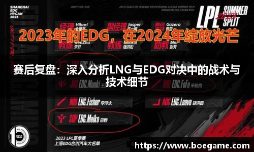 博鱼中国官方网站