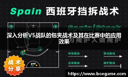 博鱼.boyu体育