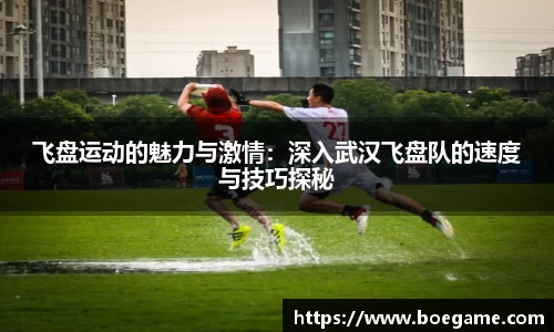 博鱼.boyu体育