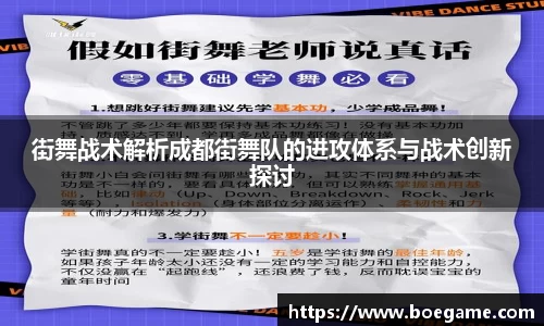 博鱼.体育官网