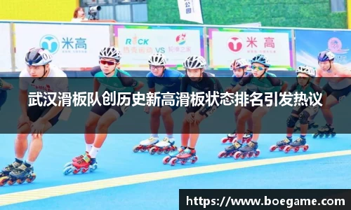博鱼中国官方入口