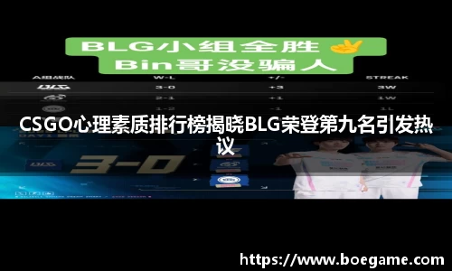 博鱼.体育官网